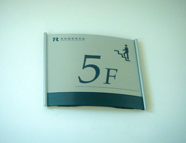 ֣���̲��о�Ժ¥��Ż���������