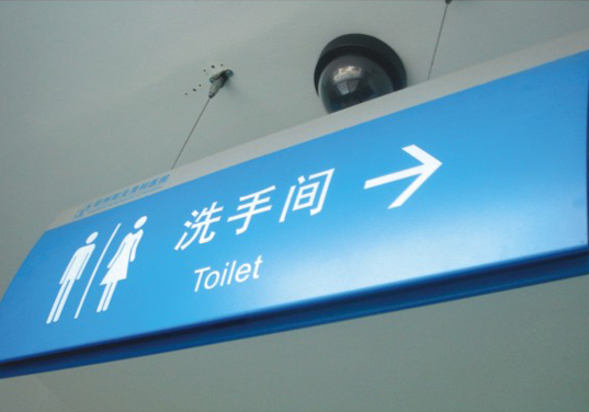 ҽԺ����ϴ�ּ��������