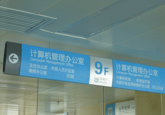 ҽԺ¥��˫�满�ε�������