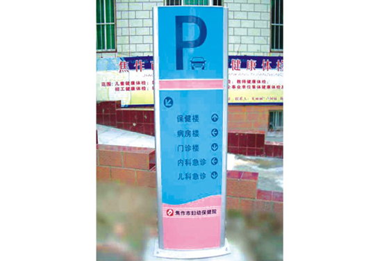 ���ױ���Ժ����������