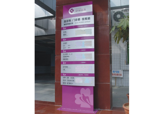 ҽԺ¥����������������