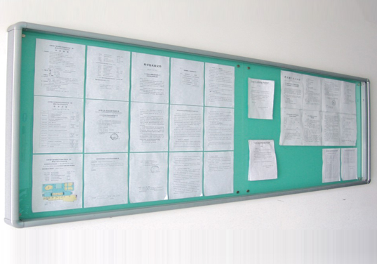 ��Ϣ����������