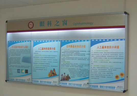 ҽԺ��ǽʽ����������