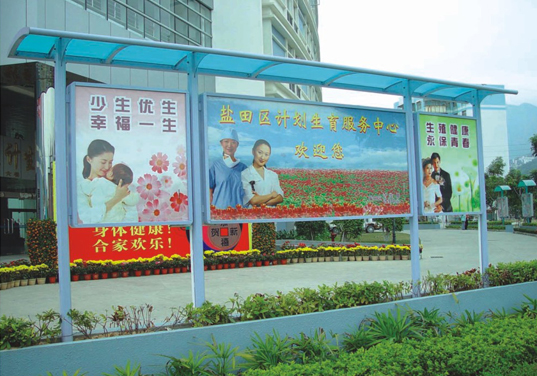 ҽԺ�������ʽ����������