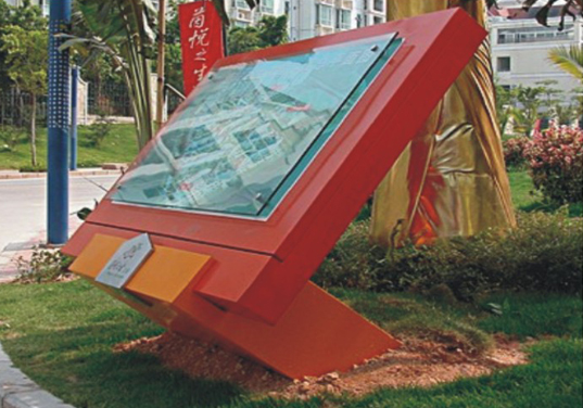 С��ƽ��ͼ�ӽ���