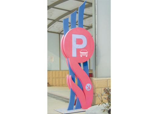 �ӽ�ͣ������ʶ��