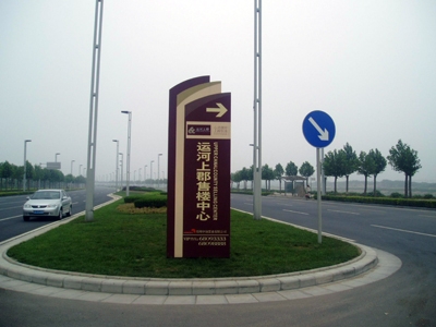 ��¥����ָʾ��