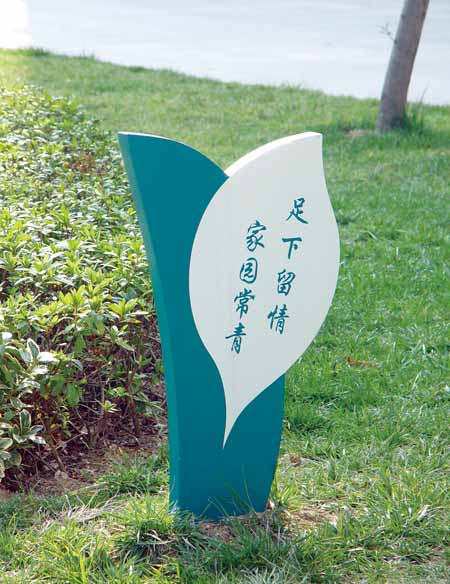 �ݵ���ܰ��ʾ��