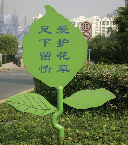 ���ͻ�����ܰ��ʾ��