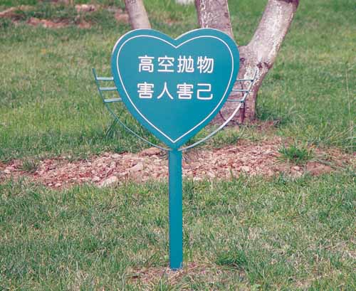 �߿�������ܰ��ʾ������